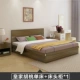 Tatami giường đơn giản và hiện đại 1,5 mét tấm kinh tế giường 1,8 mét giường đôi cao hộp lưu trữ giường lưu trữ giường - Giường