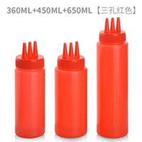 Красный, 360 мл, 450 мл, 650 мл