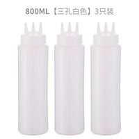 Белый, 800 мл