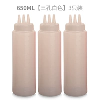 Белый, 650 мл