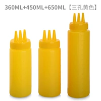 Желтый, 360 мл, 450 мл, 650 мл