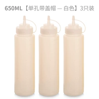 650 мл [одиночное отверстие с крышкой -белой] 3 установка