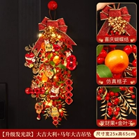 [Улучшенный светящийся стиль] Удачи и удачи в год кулона Лошади