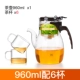 Cốc thanh lịch Đài Loan 76 ấm hoa thủy tinh chịu nhiệt đầy đủ bộ lọc có thể tháo rời và có thể giặt được bộ ấm trà đặt máy pha trà Linglong Cup - Trà sứ
