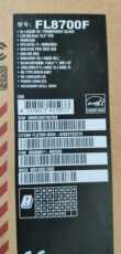 картон 华硕asus fl8700f 笔记本包装盒