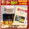 Товары от LELE护肤品品牌折扣店