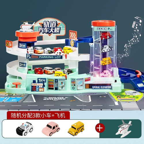 Интеллектуальная универсальная игрушка для мальчиков, мозговой штурм, раннее развитие, 10 лет