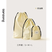 Кремовый комплект, чемодан, 3 предмета, 25 дюймов