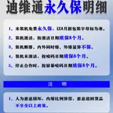 Применимый OPPO A35 5G True C12 C15 v3 Q2I Экран дисплей Сборка Связанный экран OPPOA35