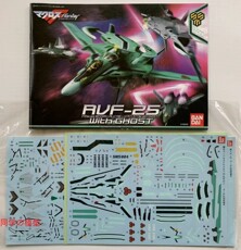 «Роботек» (Robotech) 万代 现货 拼装 超时空要塞