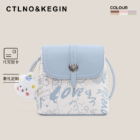 AM6482 Синий бесплатный кулон Qingxu