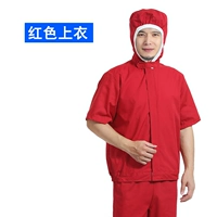 Красный топ