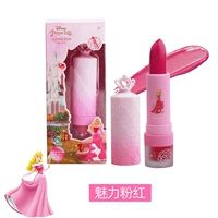 Принцесса Арло - очаровательный розовый.