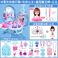 (Синий) Платье сосны+полубола принцесса [90%купите ее]