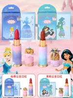 Помада для принцессы с жасмином