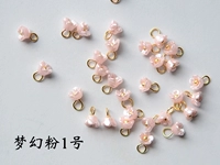 Фэнтезийный порошок № 1 Специальный 3,5 мм 4