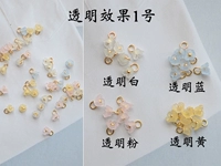 Прозрачное признание № 1 Специальное 3,5 мм 4 мм 4