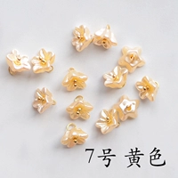 Желтый № 7-7 мм Трехмерная баухиния 4