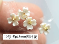 № 10 -6,5 мм с четырьмя листьями цветок 4