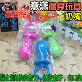 Космическая соска, резиновая игрушка, домашний питомец, 13 см