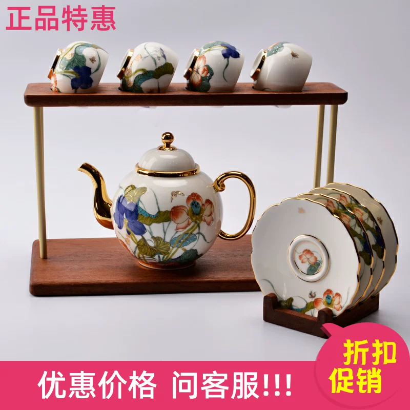 Ceramic tea set, tea cup, teapot, Birthday gift