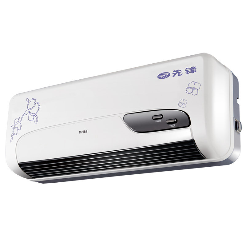 �ȷ��ů��DQ1331