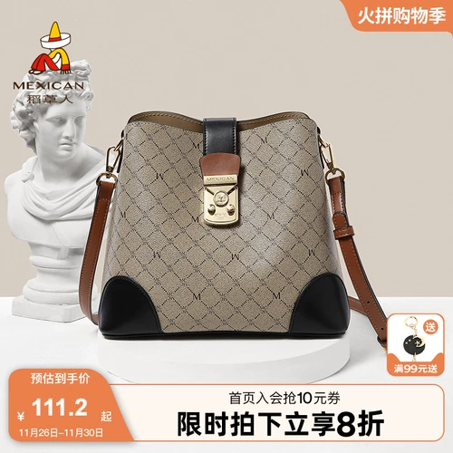 Демисезонная ретро модная дизайнерская сумка на одно плечо