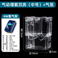 Выполнение Anti -Aegis Double -Bedroom (среднее)+воздушный насос