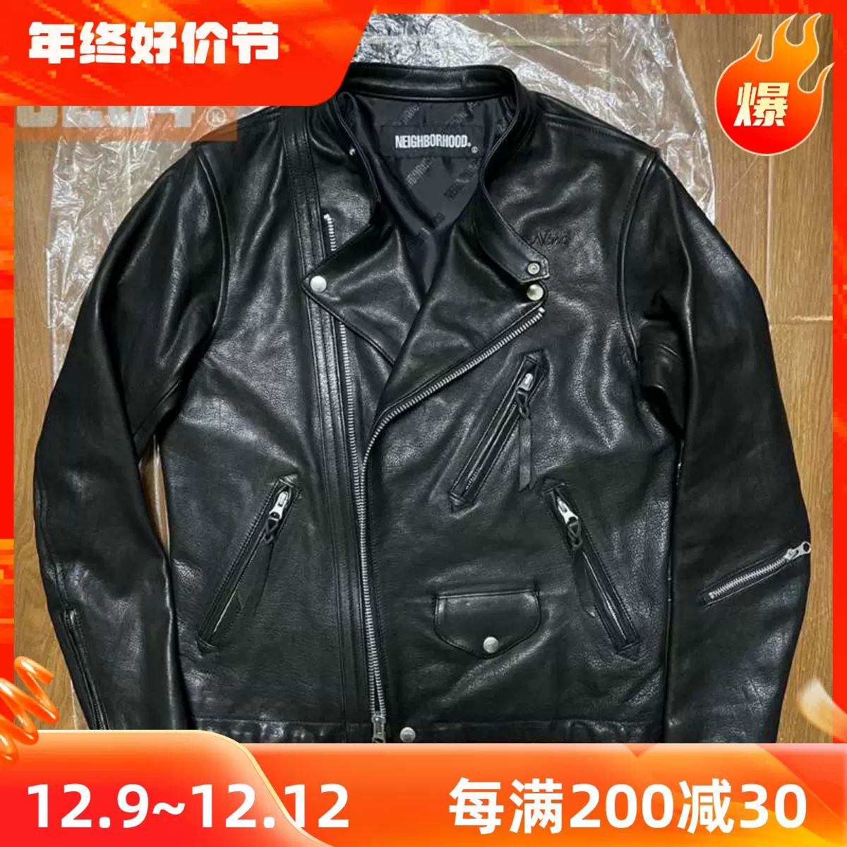 现货NEIGHBORHOOD FLATBUSH CL-JKT NBHD 21AW 牛皮机车夹克皮衣-Taobao