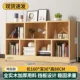 【Сплошная древесина】 два слоя длиной 160 высоты 80 Глубоко 30