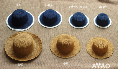 taobao agent Xiaobu BLYTHE Straw Hat Hidden Blue White Border BJD Straw Hat Holala Summer Hat Salon Hat