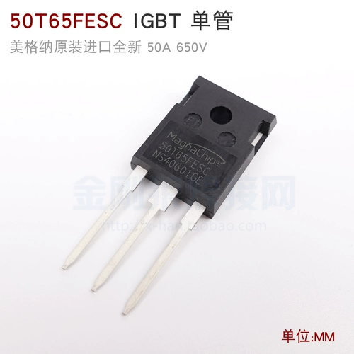 50T65 FESC General FDSC Инверторная сварочная машина монокулярная IGBT MEGBT Оригинальный импортный импортный новый новый