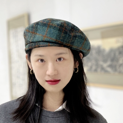 Построить карту Harris Woolen Woolen Beret.