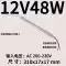 Đèn LED siêu mỏng nguồn điện đặc biệt 220 đến 12v24v hộp đèn tuyến tính dải ánh sáng biến áp dải mảnh mai 200w300w1a Cảm biến