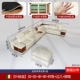 【Обновление】 Double+Dual+Single+Single+Corner+Edge+Foot+Foot