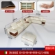 【Стандартное издание】 Double+Dual+Single+Single+Corner+Edge+педаль