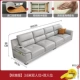 【Стандартное издание】 3,6 метра двойное+двойное