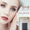 Товары от linlu168