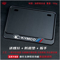 Guangyang Solid Imation Carbon Sports Версия, винтовая гаечная гаечная сбоя