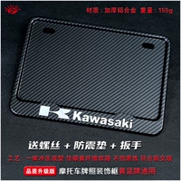 Kawasaki, трехмерный противоударный гаечный ключ