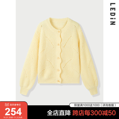 taobao agent Spring sweater, knitted cardigan, trend of season