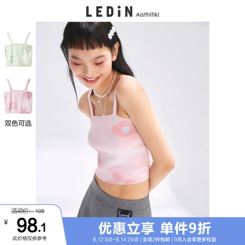 Летняя милая весенняя майка топ, свободный крой