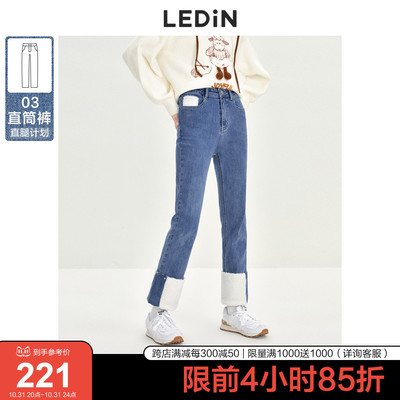 taobao agent Demi-season fashionable design jeans, trend of season