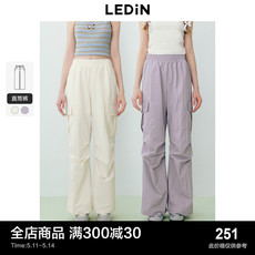 Женские брюки