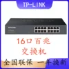Товары от zrs2046