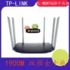 Товары от zrs2046