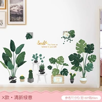 X Модель (эталонный размер 180x89 см после коллажа)