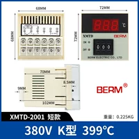 Коротко-раковидный XMTD-2001 K Тип 399 ℃ AC380V
