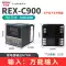 Bộ điều nhiệt REX-C100-C700 Bộ điều khiển nhiệt độ màn hình kỹ thuật số thông minh hoàn toàn tự động đo nhiệt độ Bộ điều khiển nhiệt độ pid Bộ điều nhiệt