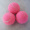 散装标准网球-- 粉色（3个装）
